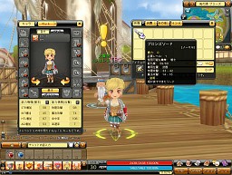 画像ギャラリー No.005のサムネイル画像 / ネクソンから“3D版メイプル＋アラド？”なオンラインゲームが新登場。「ドラゴニカ」先行プレイレポート