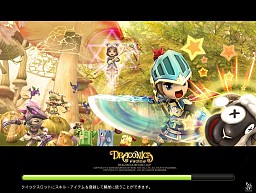 画像ギャラリー No.031のサムネイル画像 / ネクソンから“3D版メイプル＋アラド？”なオンラインゲームが新登場。「ドラゴニカ」先行プレイレポート