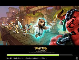 画像ギャラリー No.032のサムネイル画像 / ネクソンから“3D版メイプル＋アラド？”なオンラインゲームが新登場。「ドラゴニカ」先行プレイレポート