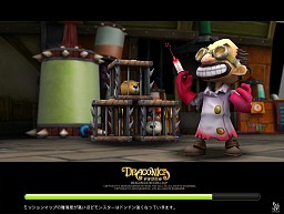 画像ギャラリー No.033のサムネイル画像 / ネクソンから“3D版メイプル＋アラド？”なオンラインゲームが新登場。「ドラゴニカ」先行プレイレポート