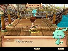 画像ギャラリー No.005のサムネイル画像 / 「ドラゴニカ」，クローズドβテスト用のクライアント配布がスタート