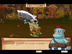 画像ギャラリー No.009のサムネイル画像 / 「ドラゴニカ」，クローズドβテスト用のクライアント配布がスタート
