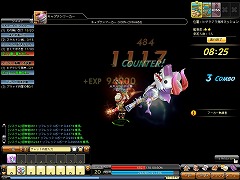 画像ギャラリー No.011のサムネイル画像 / 「ドラゴニカ」，クローズドβテスト用のクライアント配布がスタート