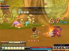 画像ギャラリー No.016のサムネイル画像 / 「ドラゴニカ」，クローズドβテスト用のクライアント配布がスタート