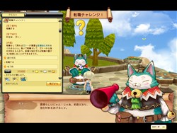 画像ギャラリー No.011のサムネイル画像 / コンボを繋げて攻略！ 「ドラゴニカ」，本日よりオープンβテストをスタート