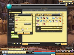 画像ギャラリー No.005のサムネイル画像 / 「ドラゴニカ」レベル上限が50まで引き上げられるアップデートを本日実施。アイテム売買が手軽に行えるオープンマーケットも公開