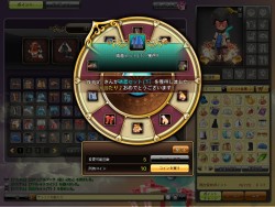 画像ギャラリー No.005のサムネイル画像 / ついに2次転職も実装！　オンラインアクションRPG「ドラゴニカ」，正式サービスを本日より開始
