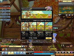 画像ギャラリー No.006のサムネイル画像 / 敵をまとめてなぎ倒す快感,お手軽横スクロールアクションRPG「ドラゴニカ」のレビューを掲載