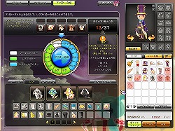 画像ギャラリー No.001のサムネイル画像 / 「ドラゴニカ」，3月10日のアップデートで新スキルや，新しいアバターを作り出せる合成システムを導入