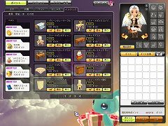 画像ギャラリー No.005のサムネイル画像 / 「ドラゴニカ」14日のアップデートで実装されるのは，桜が満開の期間限定マップや自分だけの部屋が持てる新システム
