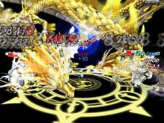 画像ギャラリー No.003のサムネイル画像 / 「ドラゴニカ」，5月末のアップデート予告として3次転職関連スクリーンショットが公開に