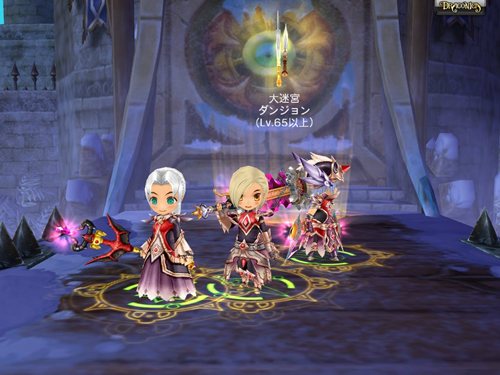 画像ギャラリー No.001のサムネイル画像 / 「ドラゴニカ」で6月23日にアップデートを実施。高レベル向けで全50階層からなる新ダンジョン「大迷宮」や，ギルド戦などが実装される