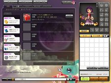 画像ギャラリー No.009のサムネイル画像 / 「ドラゴニカ」で6月23日にアップデートを実施。高レベル向けで全50階層からなる新ダンジョン「大迷宮」や，ギルド戦などが実装される
