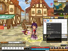 画像ギャラリー No.010のサムネイル画像 / 「ドラゴニカ」で6月23日にアップデートを実施。高レベル向けで全50階層からなる新ダンジョン「大迷宮」や，ギルド戦などが実装される