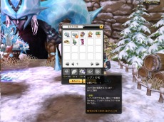 画像ギャラリー No.004のサムネイル画像 / 「ドラゴニカ」，明日のアップデートで新マップ「静寂の島」や中級者向け新ダンジョン「亡者の塔」を実装。スキルの追加や調整も同時に実施