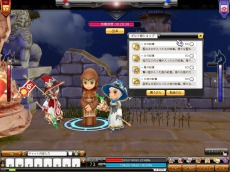 画像ギャラリー No.011のサムネイル画像 / 「ドラゴニカ」，明日のアップデートで新マップ「静寂の島」や中級者向け新ダンジョン「亡者の塔」を実装。スキルの追加や調整も同時に実施
