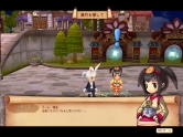 画像ギャラリー No.001のサムネイル画像 / 「ドラゴニカ」“防衛戦”にレベル42より参加できる新モードが実装