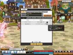 画像ギャラリー No.015のサムネイル画像 / 「ドラゴニカ」,生産系スキル第2弾「加工」実装。新補給クエストも