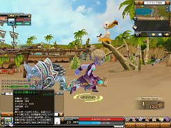 画像ギャラリー No.011のサムネイル画像 / 新たなプレイアブル種族は“龍族”。「ドラゴニカ」の大型アップデート“NEW ORIGIN”を先行プレイレポート