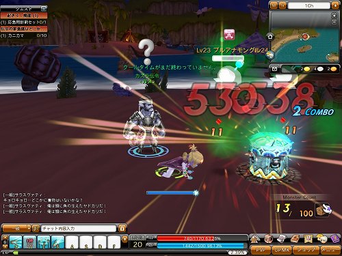 画像ギャラリー No.019のサムネイル画像 / 新たなプレイアブル種族は“龍族”。「ドラゴニカ」の大型アップデート“NEW ORIGIN”を先行プレイレポート