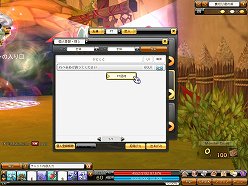 画像ギャラリー No.028のサムネイル画像 / 新たなプレイアブル種族は“龍族”。「ドラゴニカ」の大型アップデート“NEW ORIGIN”を先行プレイレポート