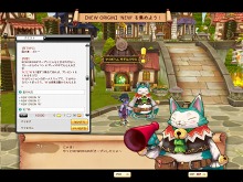 画像ギャラリー No.019のサムネイル画像 / 待望の新種族「ドラゴニュート」登場。「ドラゴニカ」，大型アップデート「NEW ORIGIN」が本日実装＆記念キャンペーン実施中