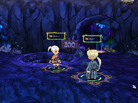 画像ギャラリー No.005のサムネイル画像 / 8月24日から昆虫採集にスイカ割り，「ドラゴニカ」の夏休みはまだこれから