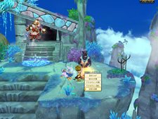 画像ギャラリー No.012のサムネイル画像 / 「ドラゴニカ」5つの属性の相互関係が戦闘に影響を及ぼす「属性システム」登場。新システムを理解して戦いを有利に進めよう