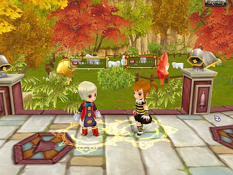 画像ギャラリー No.002のサムネイル画像 / 「ドラゴニカ」，期間中は毎日「紅葉アイテム」と「秋風の贈り物」をプレゼント