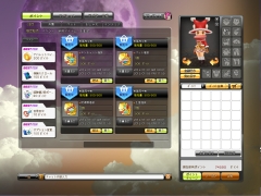 画像ギャラリー No.012のサムネイル画像 / 「ドラゴニカ」，クリスマス期間は毎日ログインするたびにプレゼントが