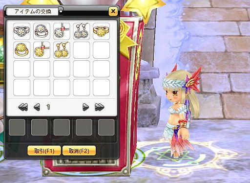 画像ギャラリー No.012のサムネイル画像 / 「ドラゴニカ」，今年のクッキーファクトリーが登場。限定装備を手に入れよう