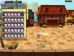 画像ギャラリー No.008のサムネイル画像 / 「ドラゴニカ」Lv1から習得可能な「チェーンコンボ」を実装。4つの新イベントも