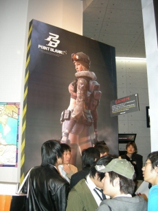 画像ギャラリー No.013のサムネイル画像 / ［G★2007＃56］NCsoft初のオンライン専用FPS「Point Blank」がプレイアブル展示