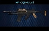 画像ギャラリー No.010のサムネイル画像 / 「POINT BLANK」X-mas限定武器を獲得できるクリスマスイベント実施