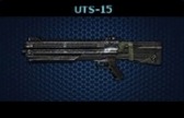 画像ギャラリー No.015のサムネイル画像 / 「POINT BLANK」X-mas限定武器を獲得できるクリスマスイベント実施