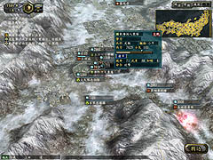 画像ギャラリー No.001のサムネイル画像 / 南蛮技術で戦え! 「信長の野望・革新 パワーアップキット」のレビューを掲載