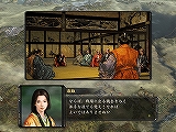 画像ギャラリー No.002のサムネイル画像 / 「信長の野望・革新 PK」本日発売&チャレンジモードに新シナリオ追加