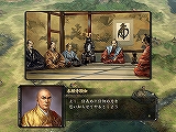 画像ギャラリー No.006のサムネイル画像 / 「信長の野望・革新 PK」本日発売&チャレンジモードに新シナリオ追加