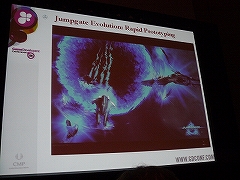 画像ギャラリー No.002のサムネイル画像 / ［GDC2008＃30］MMOに大金をかけてはいけない。少ない人数でサクサク作れ！「Jumpgate Evolution」のNetdevil式MMO開発法とは
