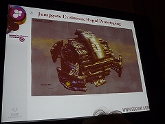 画像ギャラリー No.003のサムネイル画像 / ［GDC2008＃30］MMOに大金をかけてはいけない。少ない人数でサクサク作れ！「Jumpgate Evolution」のNetdevil式MMO開発法とは