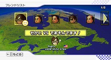 画像ギャラリー No.006のサムネイル画像 / 男色ディーノのゲイムヒヒョー:其の四拾「半裸でGO!」
