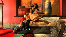 画像ギャラリー No.010のサムネイル画像 / 男色ディーノのゲイムヒヒョー:其の四拾弐「胸の林檎むいて」