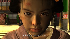 画像ギャラリー No.011のサムネイル画像 / 男色ディーノのゲイムヒヒョー:其の四拾弐「胸の林檎むいて」