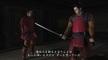 画像ギャラリー No.012のサムネイル画像 / 男色ディーノのゲイムヒヒョー:其の四拾弐「胸の林檎むいて」