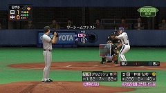 画像ギャラリー No.015のサムネイル画像 / 男色ディーノのゲイムヒヒョー:其の四拾弐「胸の林檎むいて」