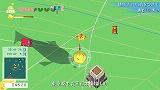 画像ギャラリー No.005のサムネイル画像 / 男色ディーノのゲイムヒヒョー:其の四拾七「伝説のGJ」