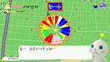 画像ギャラリー No.007のサムネイル画像 / 男色ディーノのゲイムヒヒョー:其の四拾七「伝説のGJ」
