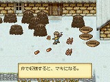 画像ギャラリー No.009のサムネイル画像 / 男色ディーノのゲイムヒヒョー:其の四拾八「This is 運命」