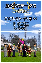 画像ギャラリー No.004のサムネイル画像 / 男色ディーノのゲイムヒヒョー：其の四拾九「『人生，逃げ切ったらそれはそれで勝ち』なのに」