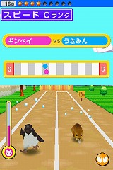 画像ギャラリー No.004のサムネイル画像 / 男色ディーノのゲイムヒヒョー：其の五拾「和製ペット・ショップ・ボーイズ」